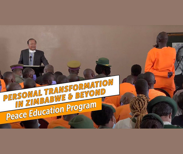 Assista a Prem Rawat no Zimbábue no Evento do Programa de Educação para a Paz